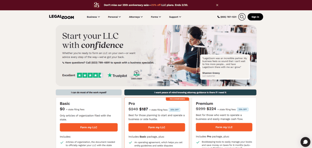 Legal Zoom LLC